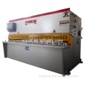 NC sheet metal shearing machine